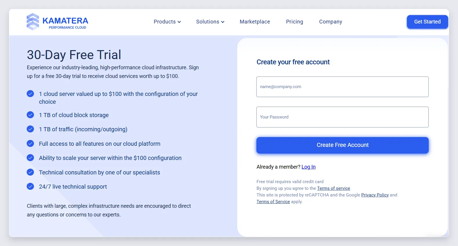 Kamatera free trial signup page